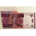 INDONESIA 2005 . ONE THOUSAND 1,000 RUPIAH BANKNOTE . ERROR . MISSING ED